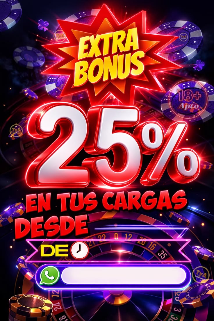 ek33 নিবন্ধন