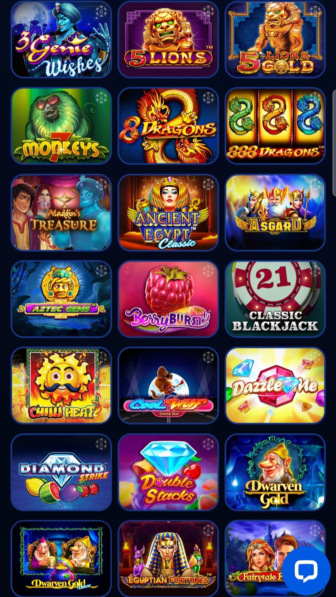 ek33 রেজিস্ট্রেশন পৃষ্ঠা